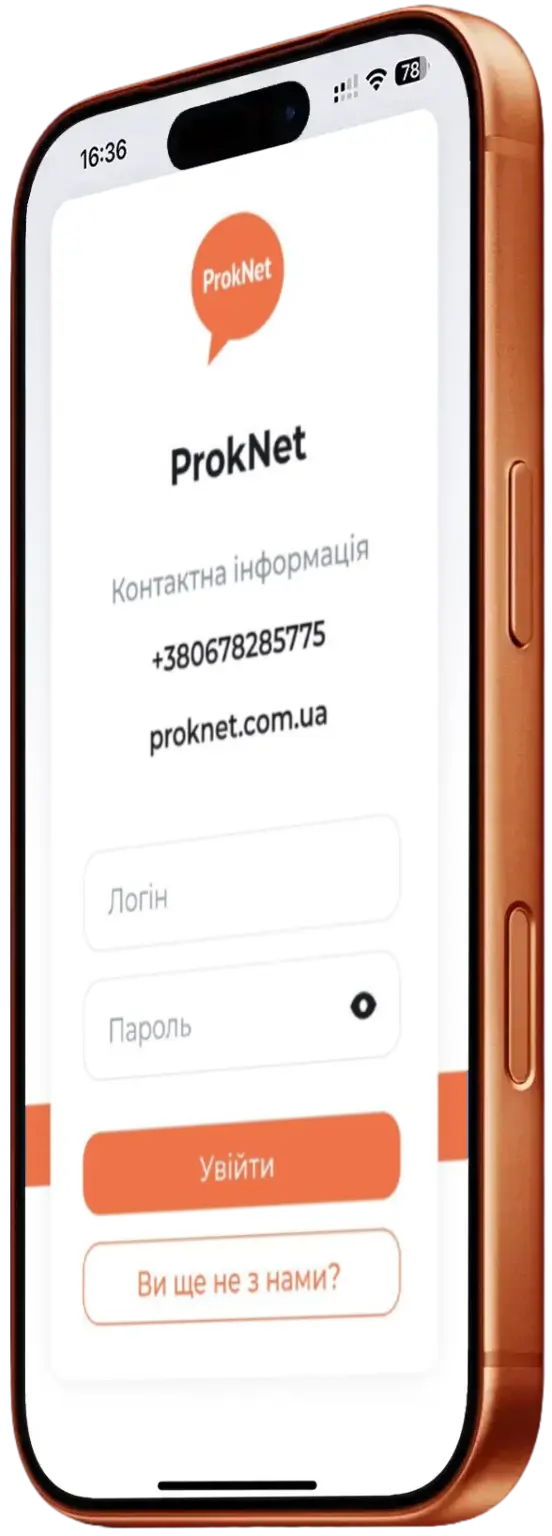 i-Telecom